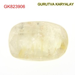Yellow Sapphire - 5.24 Carats (Ratti-5.79) Pukhraj